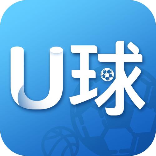 u球体育网址（u球tv）