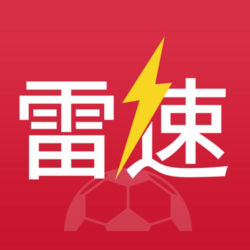188bet体育app下载（18bet体育平台）