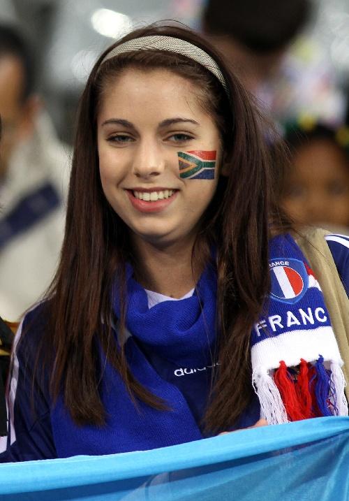 乌克兰欧洲杯法国女人（乌克兰法国足球）