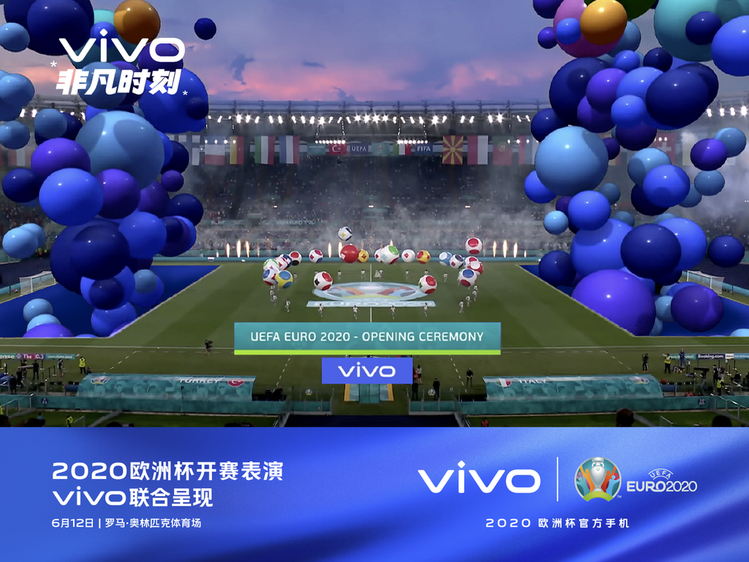 vivo与欧洲杯合作（2020欧洲杯vivo广告）