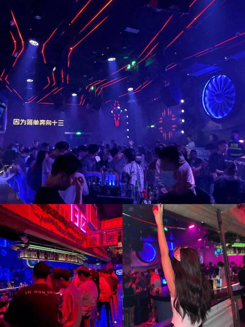 南京max酒吧欧洲杯（南京酒吧2021）