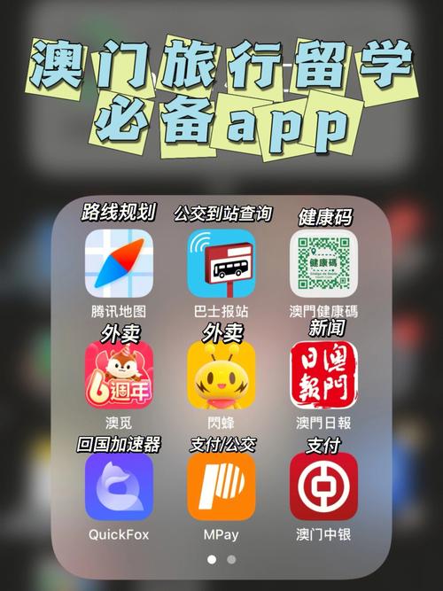 澳门10bet娱乐在线平台_manbetx游戏app下载