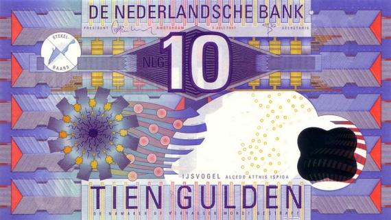 荷兰欧洲杯崛起币（荷兰欧洲杯崛起币值钱吗）