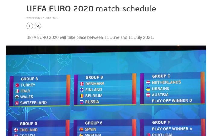 2020欧洲杯何时开始（2020欧洲杯何时开始比赛）