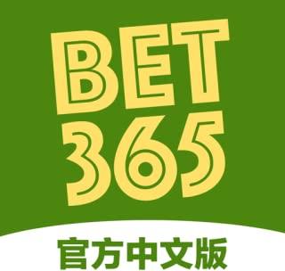 365bet_365bet体育投注(365bet app)