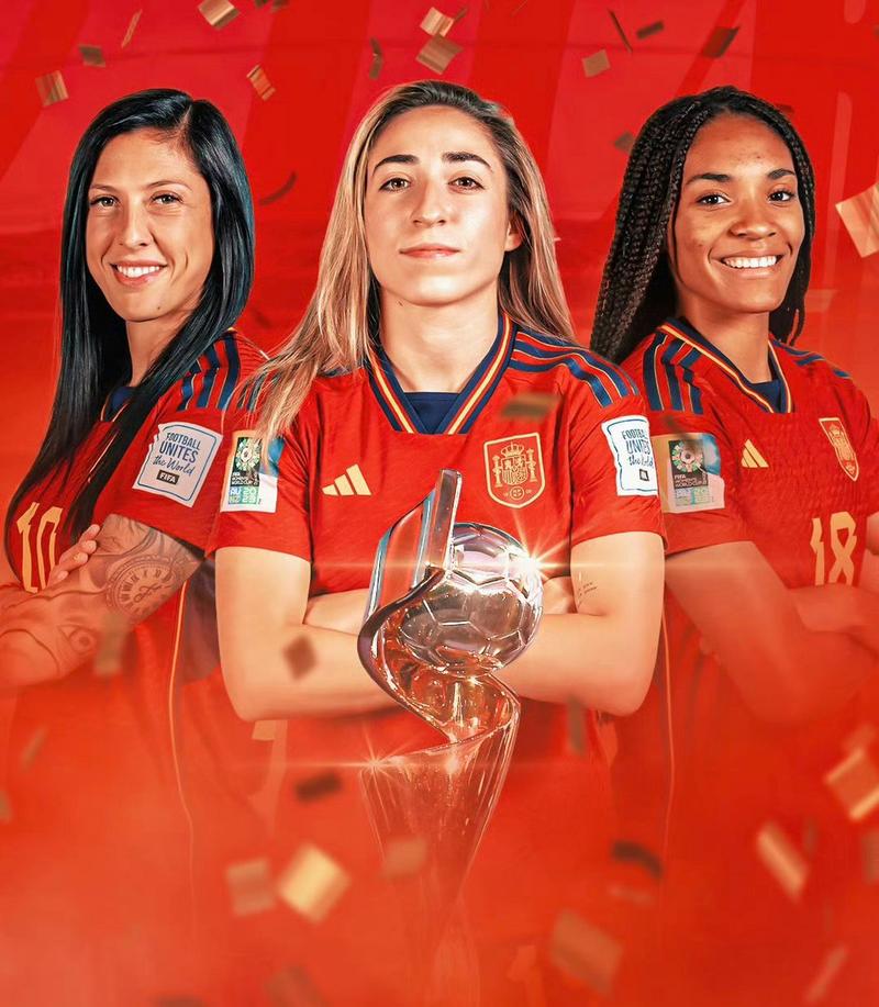 西班牙女足欧洲杯战绩（欧洲杯西班牙女球迷）