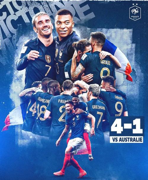 法国欧洲杯海报2024（欧洲杯法国壁纸）
