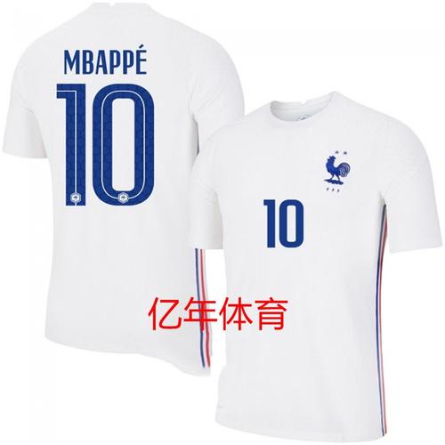 法国客场球衣欧洲杯（法国球衣2020欧洲杯）