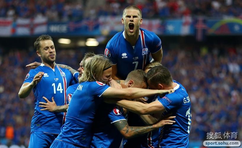 欧洲杯2016冰岛英格兰（2016年欧洲杯冰岛淘汰英格兰）