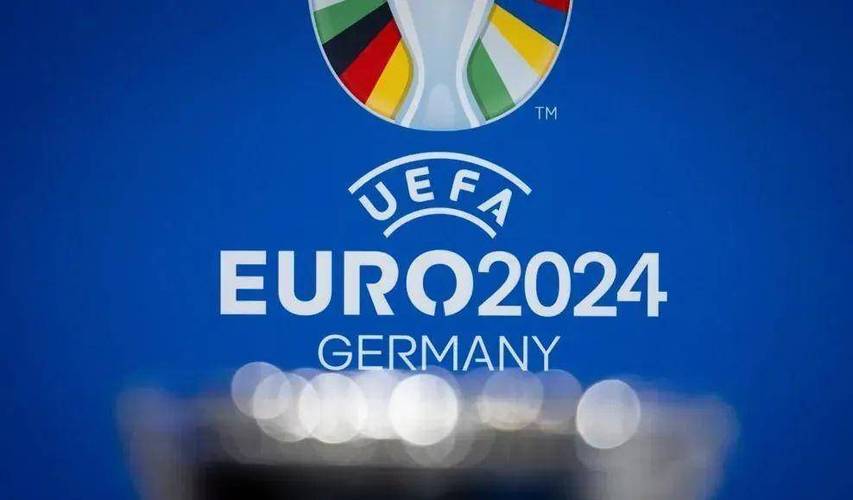 2024欧洲杯推迟吗（2024欧洲杯主办国）