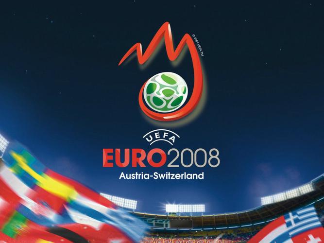 2008年欧洲杯开幕（2008年 欧洲杯）